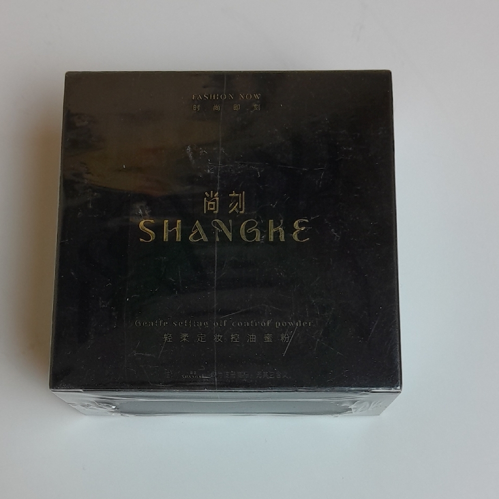 Shangke Oil Control Gentle Setting Powder (Ivory)